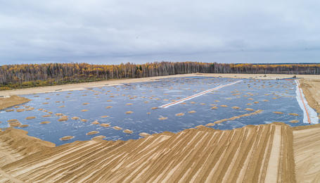geomembrane over large pond